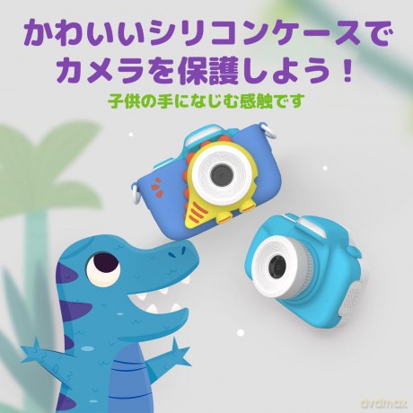 MyFirst - Camera 3 Blue (FC2003SA-BE01)