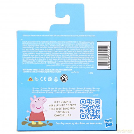 Peppa Pig - Best Friends - Candy and Gerald [FIGURKA]