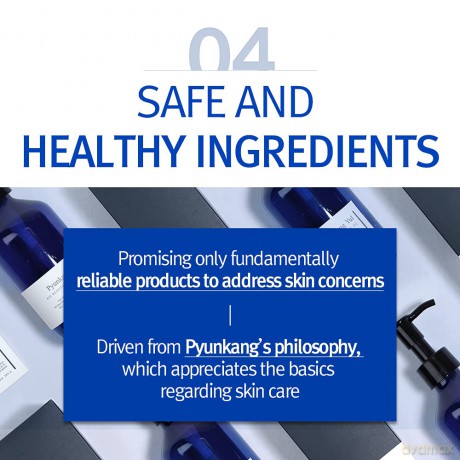 Pyunkang Yul - ATO Nourishing Baby Oil 190 ml