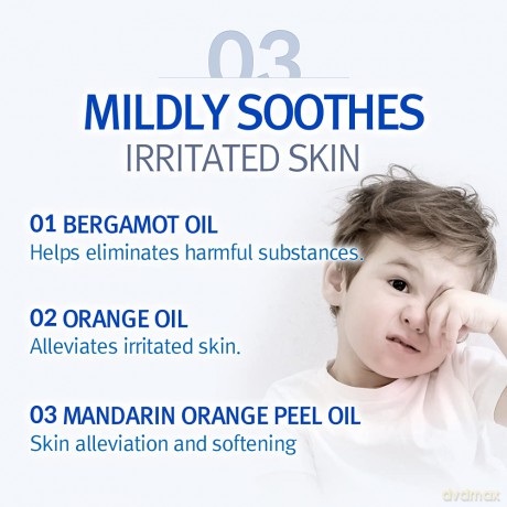 Pyunkang Yul - ATO Nourishing Baby Oil 190 ml