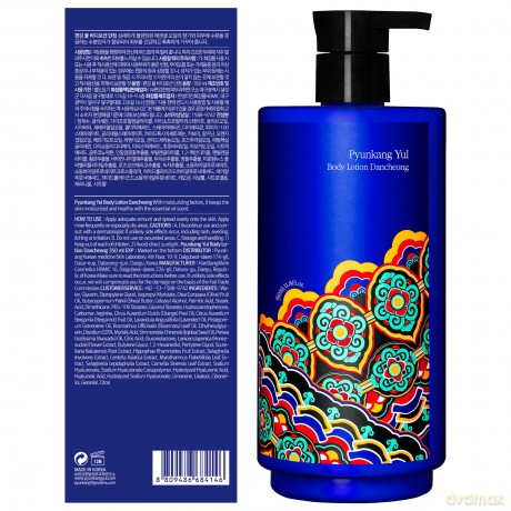 Pyunkang Yul - Body Lotion Dancheong 350 ml