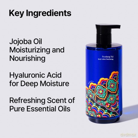 Pyunkang Yul - Body Lotion Dancheong 350 ml