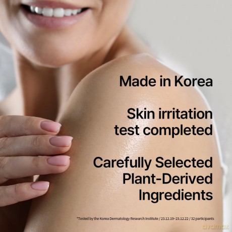 Pyunkang Yul - Body Lotion Dancheong 350 ml
