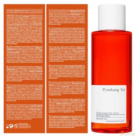 Pyunkang Yul - Brightening Vita Toner 150 ml