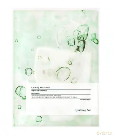 Pyunkang Yul - Calming Mask Pack