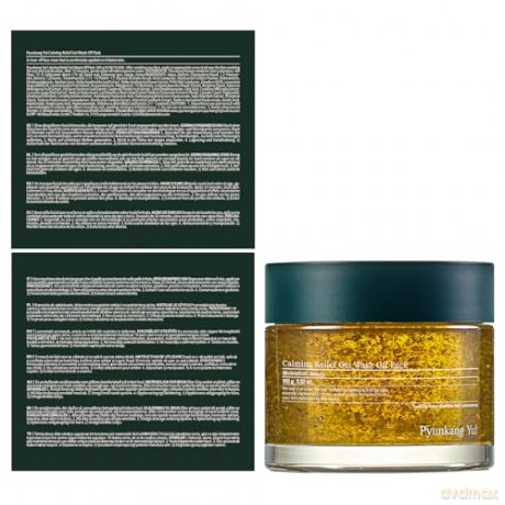 Pyunkang Yul - Calming Relief Gel Wash Off Pack