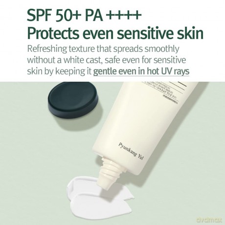 Pyunkang Yul - Calming Sun Cream SPF50+ PA++++ - 50 ml