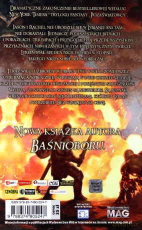 W Pogoni Za Proroctwem Pozaświatowcy Tom 3 TW - Brandon Mull [KSIĄŻKA]