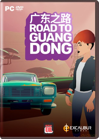 Road To Guangdong [GRA PC]
