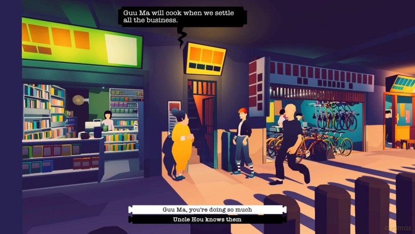 Road To Guangdong [GRA PC]