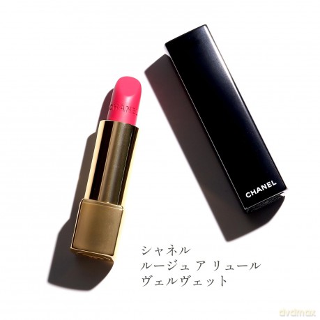 Chanel Rouge Allure Velvet Lip Colour 48 Ardente 3,5g