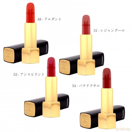 Chanel Rouge Allure Velvet Lip Colour 48 Ardente 3,5g