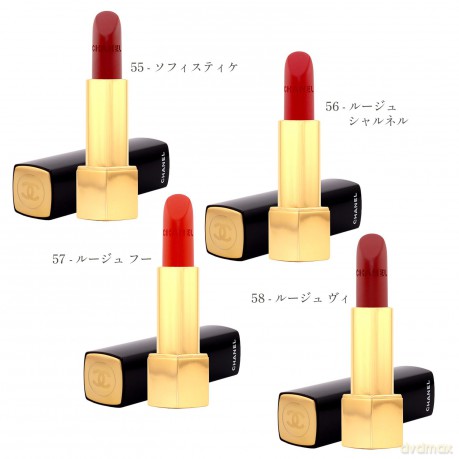Chanel Rouge Allure Velvet Lip Colour 64 Eternelle 3,5g
