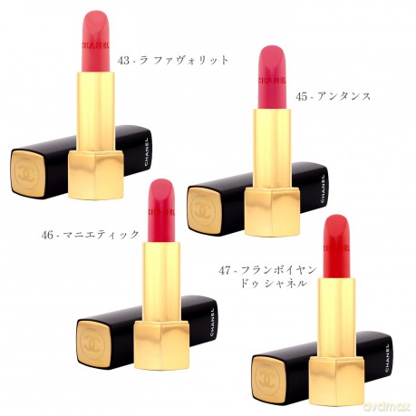 Chanel Rouge Allure Velvet Lip Colour 64 Eternelle 3,5g