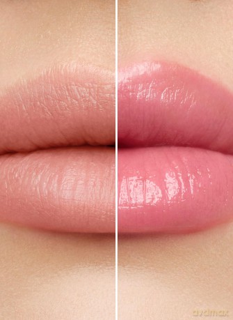 Guerlain Kiss Kiss Bee Glow Tinted Lip Balm 458 Pop Rose Glow 3,2g