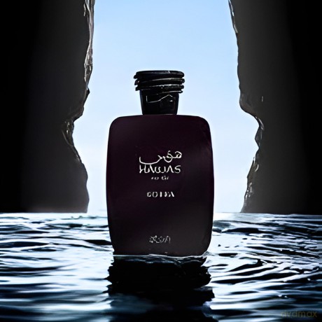 Rasasi Hawas Kobra Man EDP 100ml