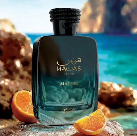 Rasasi Hawas Malibu Man EDP 100ml