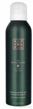 Rituals The Ritual Of Jing Foaming Shower Gel 200ml