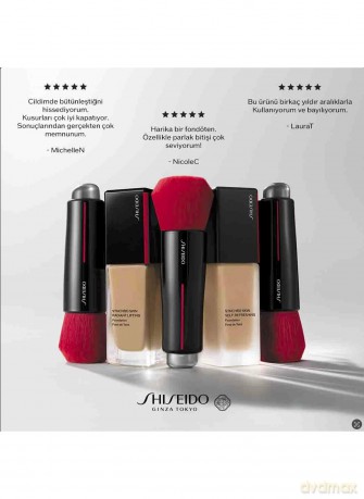 Shiseido Face Synchro Skin Radiant Lifting Foundation 130 Spf30 30ml