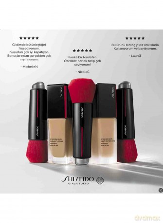 Shiseido Face Synchro Skin Radiant Lifting Foundation 220 Spf30 30ml