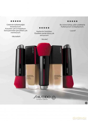 Shiseido Face Synchro Skin Radiant Lifting Foundation 230 Spf30 30ml