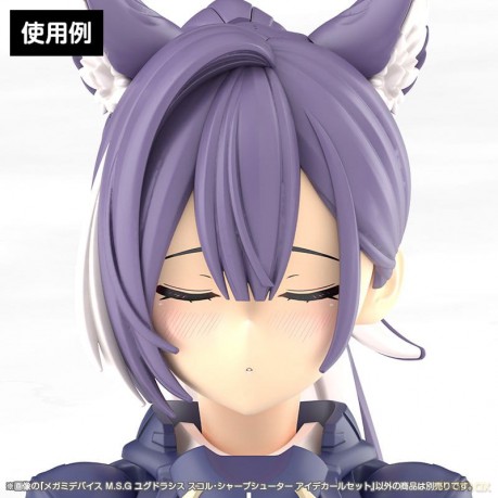 Megami Device M.S.G. Plastic Model Kit 1/1 Yggdrasis Sharpshotter Eye Decal Set