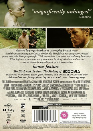 Bugonia [DVD]
