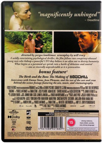 Bugonia [DVD]