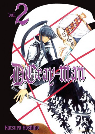 D-Gray Man. (Tom 2) - Katsura Hoshino [KOMIKS]