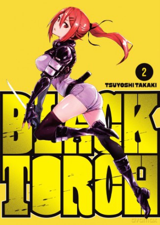 Black Torch. (Tom 2) - Tsuyoshi Takaki [KOMIKS]