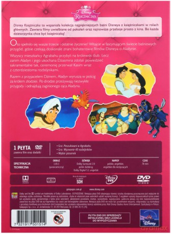 Aladyn i król złodziei (Disney) (Księżniczka) [DVD]