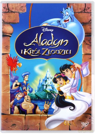 Aladyn i król złodziei (Disney) (Księżniczka) [DVD]