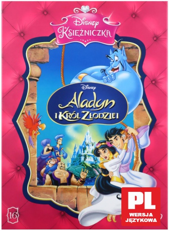 Aladyn i król złodziei (Disney) (Księżniczka) [DVD]
