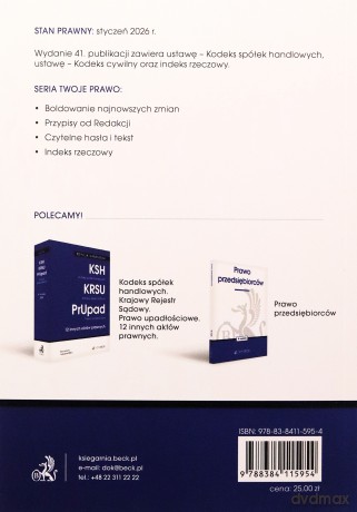 KSH. Kodeks spółek handlowych wyd. 41 [KSIĄŻKA]