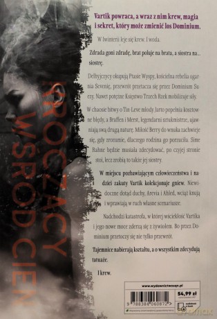 Tatuaże i krew. Kroczący wśród cieni - Jarosław Kukiełka [KSIĄŻKA]