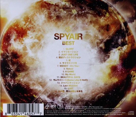 Spyair: Best [CD]