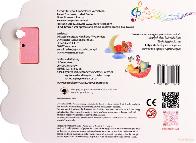 Kołysanki - Ewa Szelburg-Zarembina, Janina Porazińska, Ludwik Starski [KSIĄŻKA]
