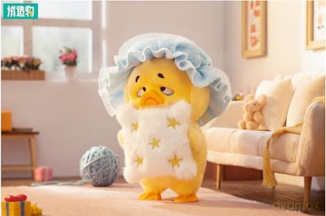 Upset Duck: Act Cute Blind Box figure 18 cm Display (6)