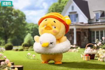 Upset Duck: Act Cute Blind Box figure 18 cm Display (6)