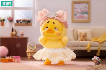 Upset Duck: Act Cute Blind Box figure 18 cm Display (6)