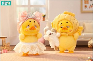 Upset Duck: Act Cute Blind Box figure 18 cm Display (6)