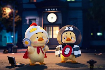 Upset Duck: Born This Way Blind Box figure 18 cm Display (6)