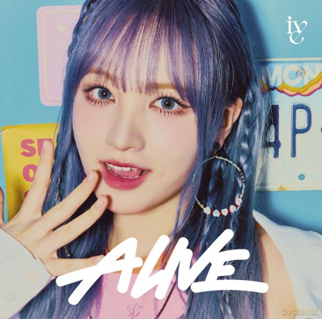 Ive: Alive (Limited) [CD]