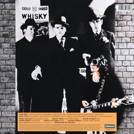 T.Rex: Bolans Zip Gun (50th Annivers [Winyl]