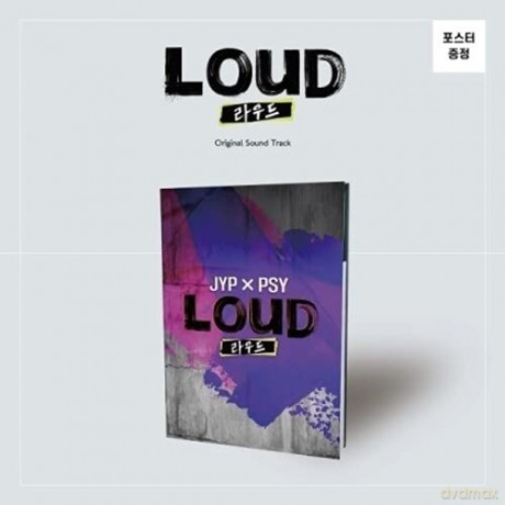 Boys Be Loud Artists: Boys Be Loud Artists [CD]