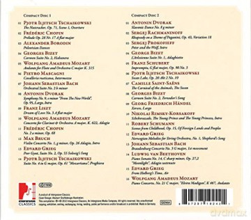 Candle Night Classic [CD]