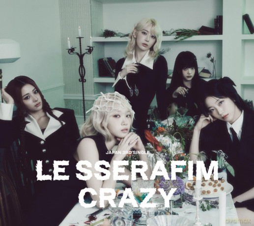 Le Sserafim: Crazy (Limited) [2CD]