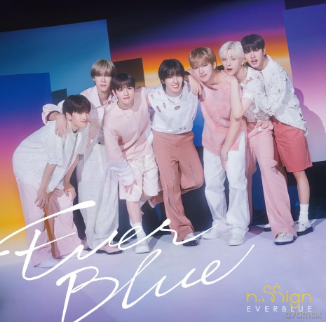N.Ssign: Everblue - Version B [CD]