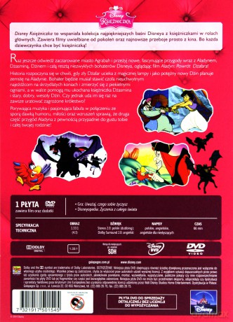 Aladyn. Powrót Dżafara (Disney) (Księżniczka) [DVD]