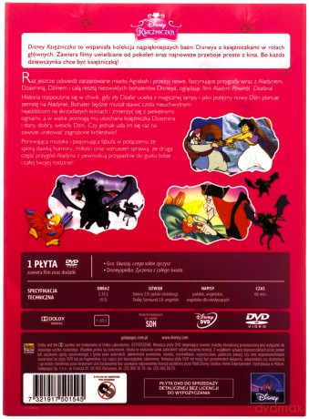 Aladyn. Powrót Dżafara (Disney) (Księżniczka) [DVD]